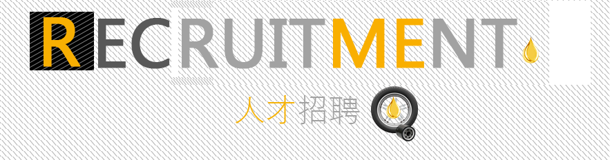 标题