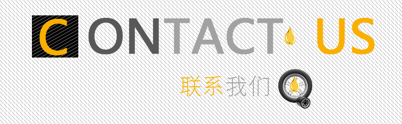 标题