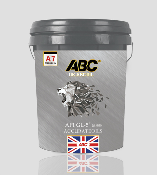 Vehicle gear oil GL-5