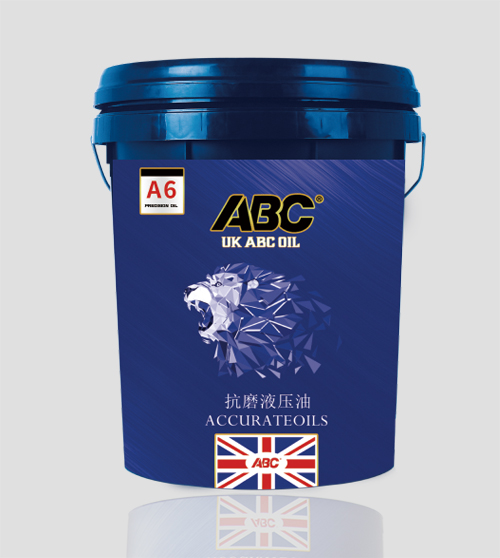 Antiwear hydraulic oil