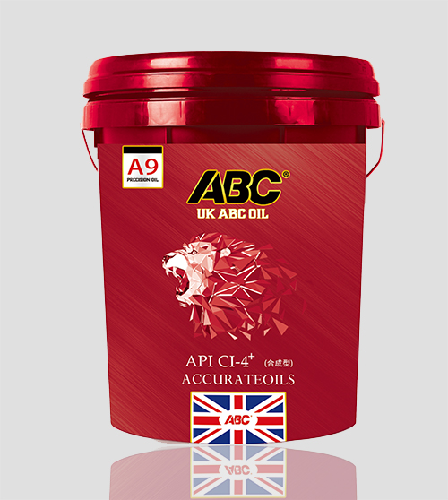 Diesel engine oil ci-4