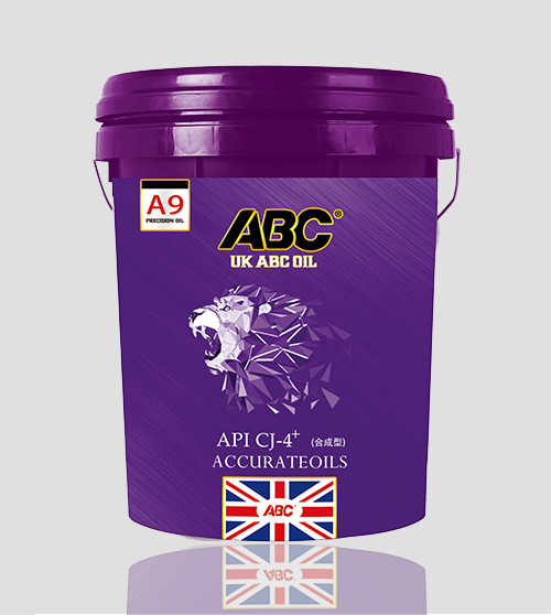 Diesel engine oil CJ-4
