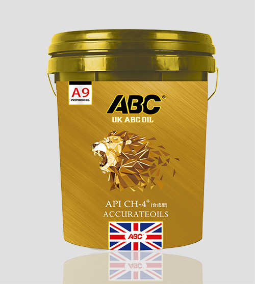 Diesel engine oil CH-4
